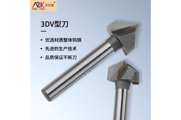 木工銑刀的種類和用途